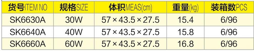 90f70e050d72f666.jpg