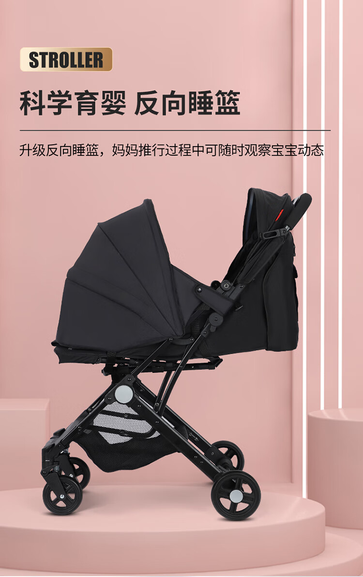 yoyo婴儿推车 婴儿推车轻便折叠可坐可躺宝宝伞车四轮避震儿童手推车