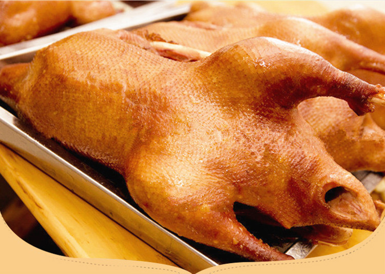 安徽无为特产无为板鸭马家板鸭卤鹅正宗特色卤味熟食手工小吃整只顺丰