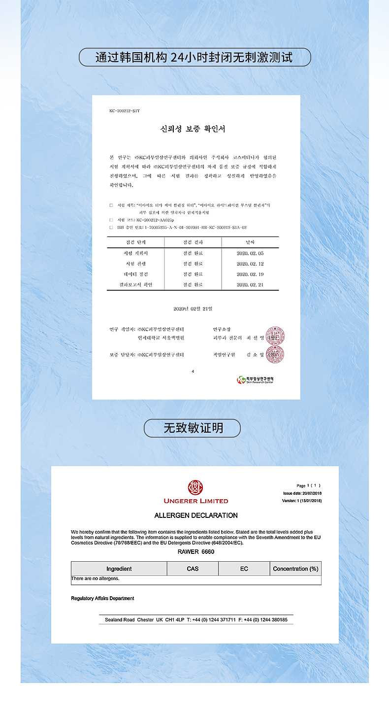 奕沃（EIIO） 洗面奶自动发泡洁面全脸清洁氨基酸洁面乳女控油温和男士洁颜 1只装