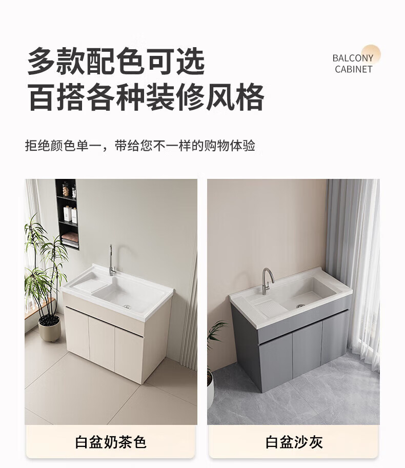 be96ba1e736286fa.jpg