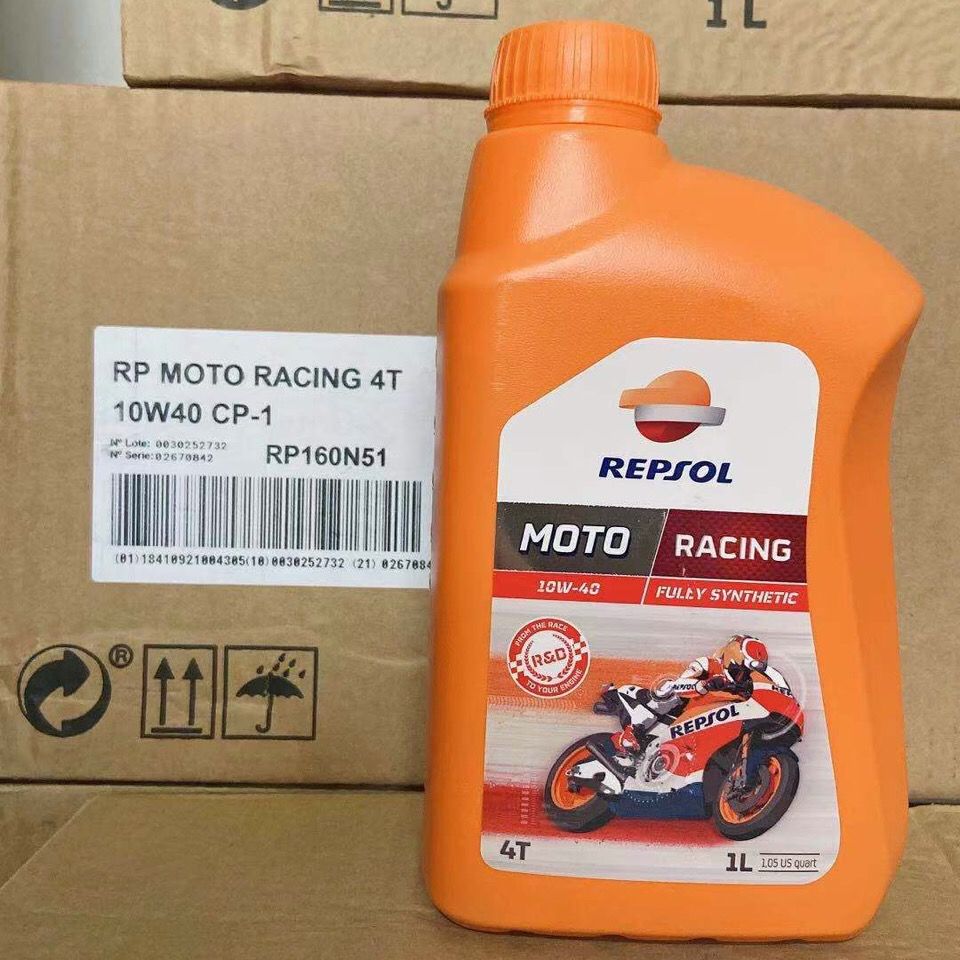 西班牙 进口威爽 雷神10w40 全 摩托车机油