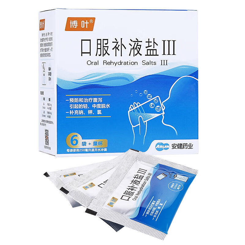 博叶 口服补液盐Ⅲ 5.