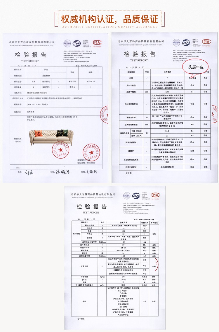 绿林咖家具美式轻奢沙发组合后现代皮艺沙发客厅小户型样板房间简欧整装家具 国产头层牛+美国进口海绵(假一赔三) 单人