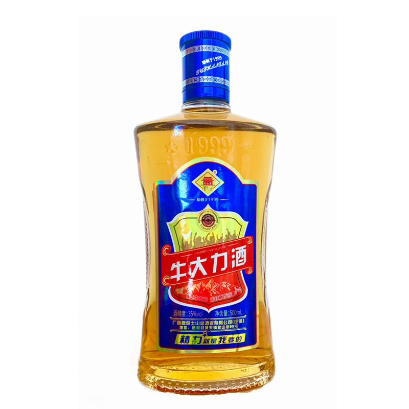 广西牛大力酒补酒男性中老年500ml*35度2瓶动植物浸泡制大滋补酒荟草