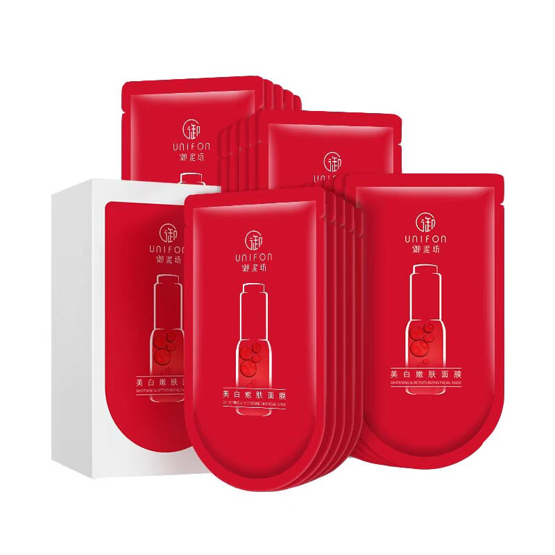 御泥坊果莓面膜玻尿酸补水保湿清洁提亮修护面膜贴护肤学生果莓修护