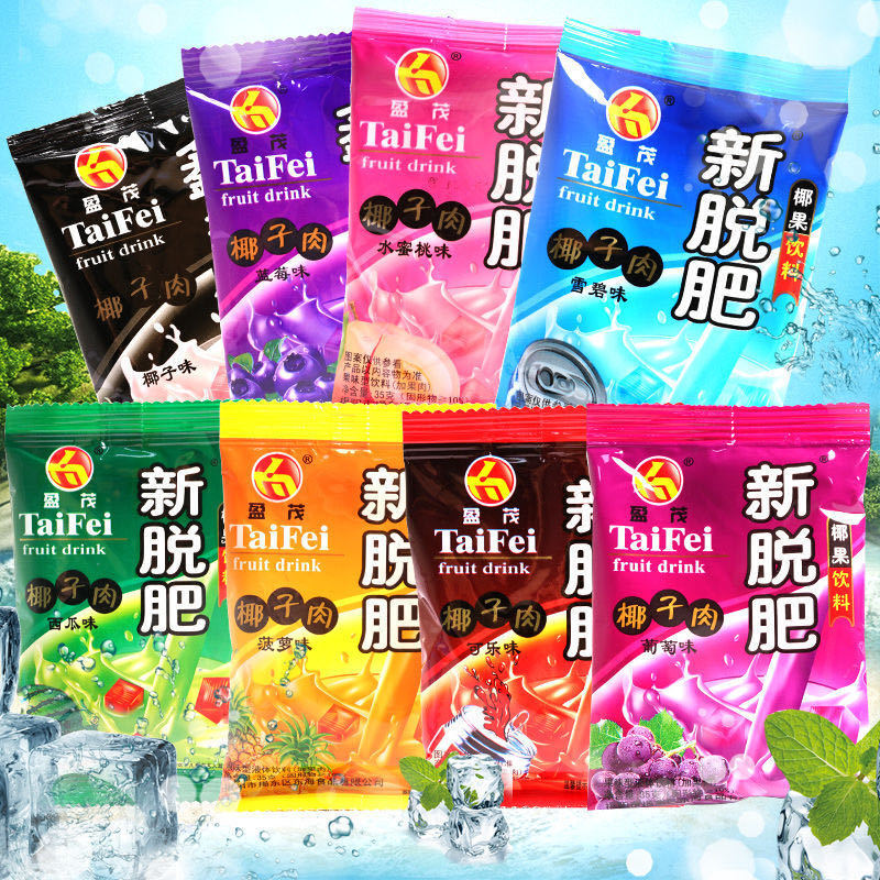 鑫拖肥椰果肉果冻布丁35g袋装新脱肥8090怀旧零食清凉夏日饮品多口味