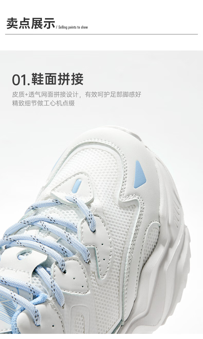 透气运动鞋_Feiyue. 飞跃 中性休闲运动鞋整合 8912