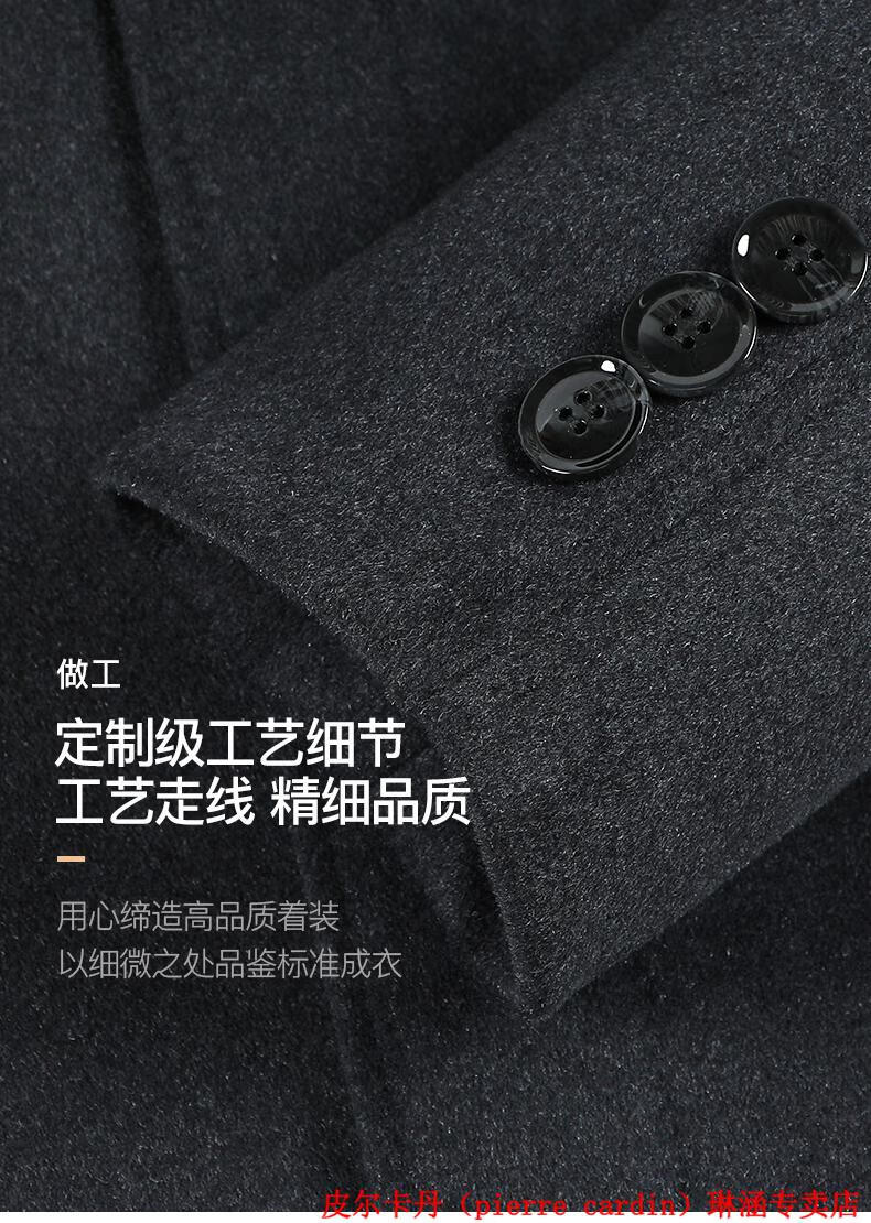 f0c6879fb7392a3a.jpg