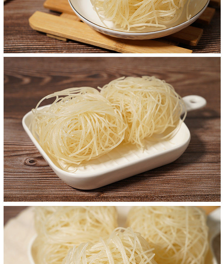 开平马冈濑粉 5kg手信特产原味手工爱濑方便炒汤捞米粉线干餐饮 5kg