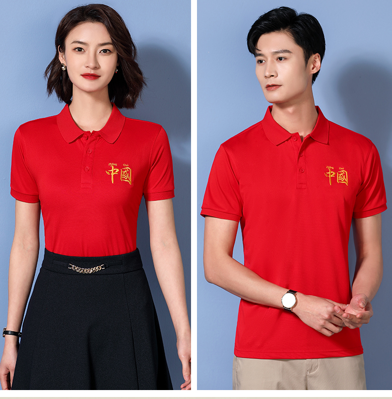 志愿者t恤党员qi一文化衫演出衣服团建宣传服装 纯棉专拍 s 短【图片