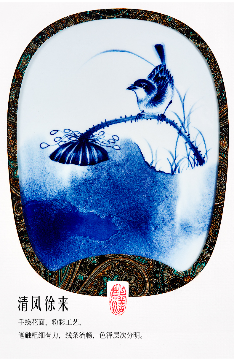 景德镇陶瓷器瓷板画四条屏装饰画家居客厅中式简约背景墙挂画壁画清风