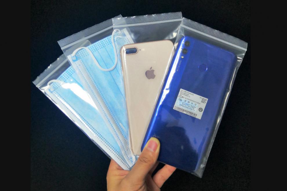 现货速发透明自封袋封口密封袋食品塑料袋手机防尘袋可触屏8丝普厚500