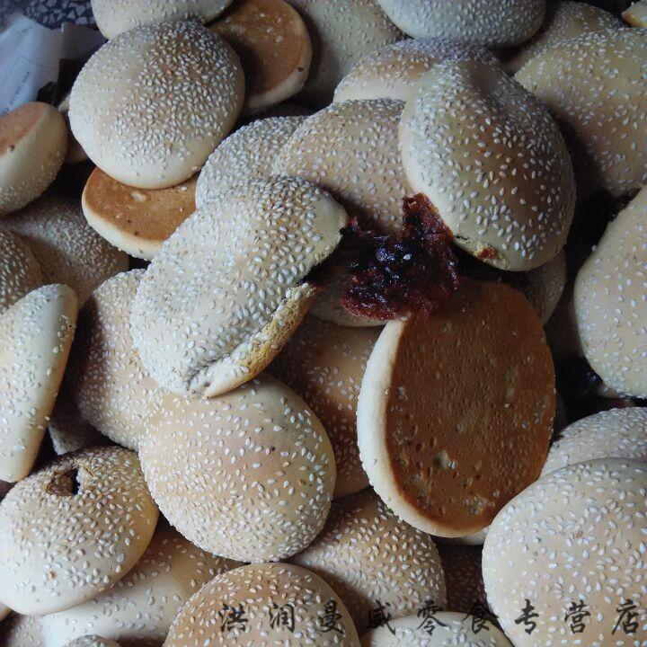 湖南武冈特产空饼味道可口武冈空饼空心饼空心月饼500克武传香大空饼