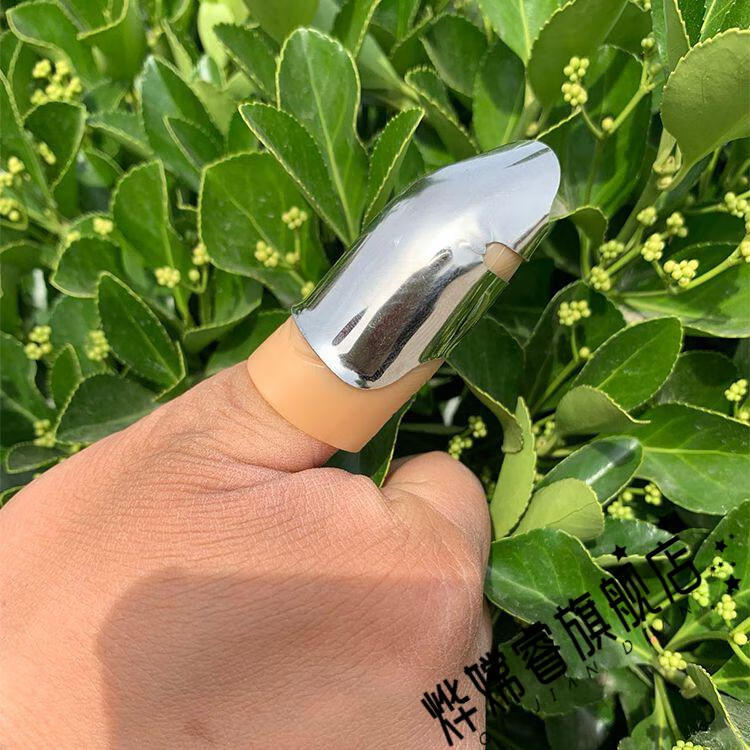 护指金属甲毛豆铁指甲杨梅摘菜护甲套防磨蚕豆金属保护桑叶采摘大拇指