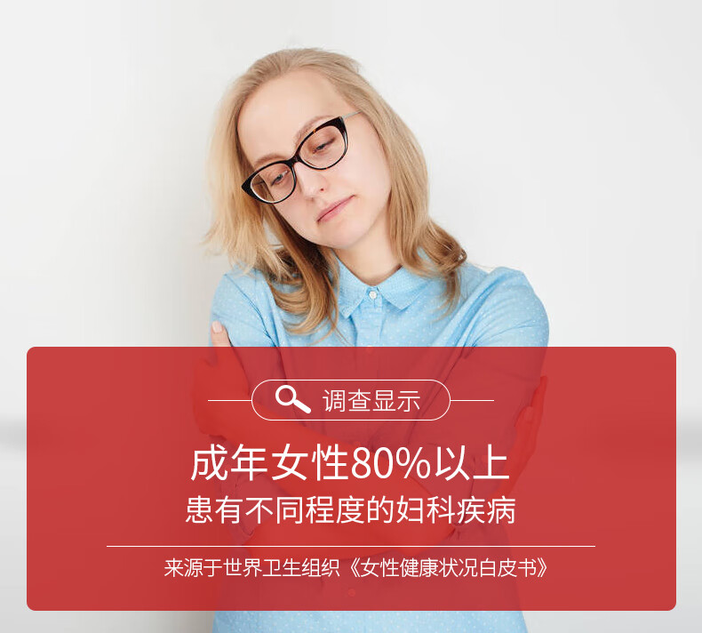 sanderson新西兰进口蔓越莓胶囊瘙痒白带异味霉菌乳酸杆菌宫颈囊肿