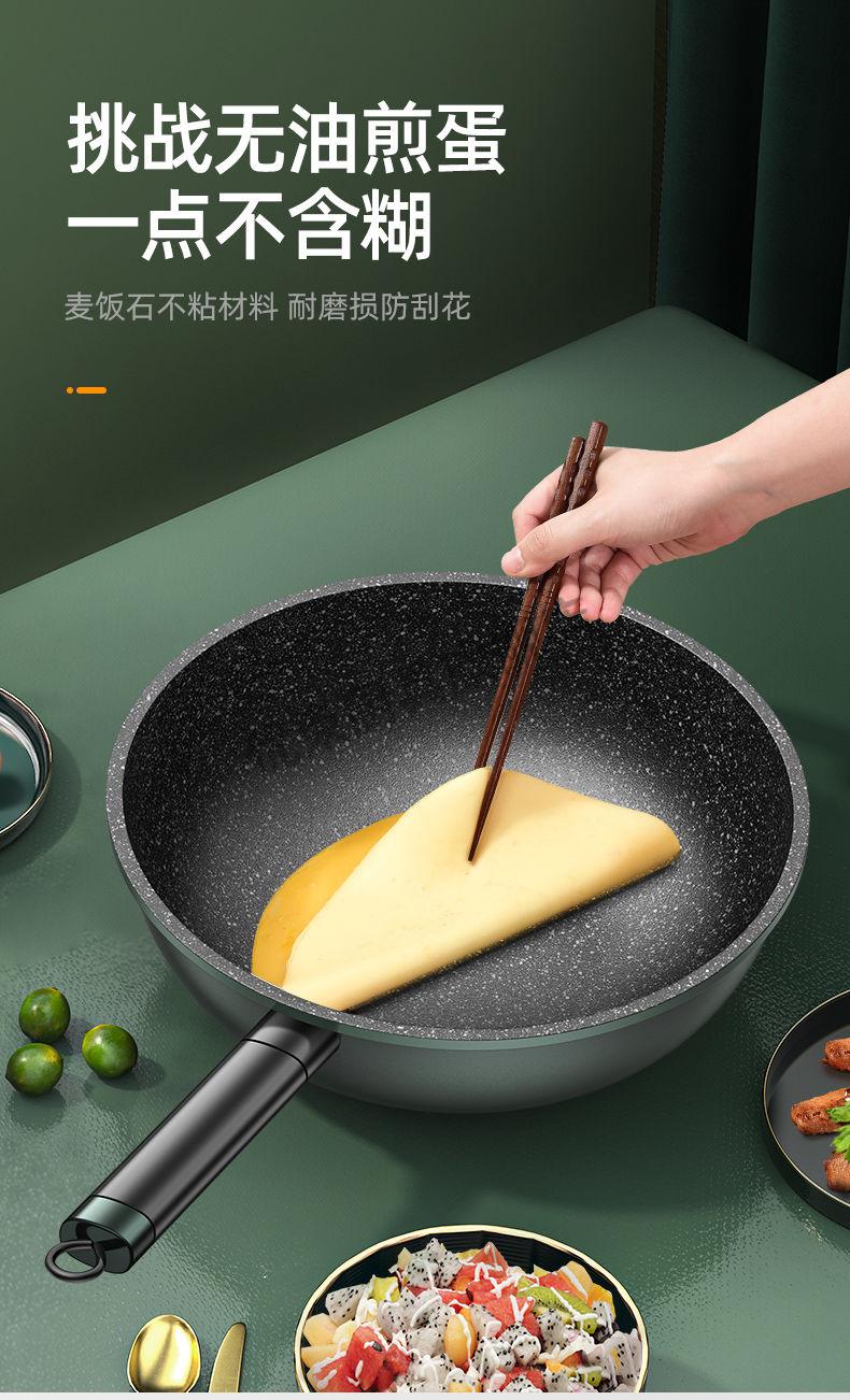 28cm无盖【一人食】【图片 价格 品牌 报价】-京东