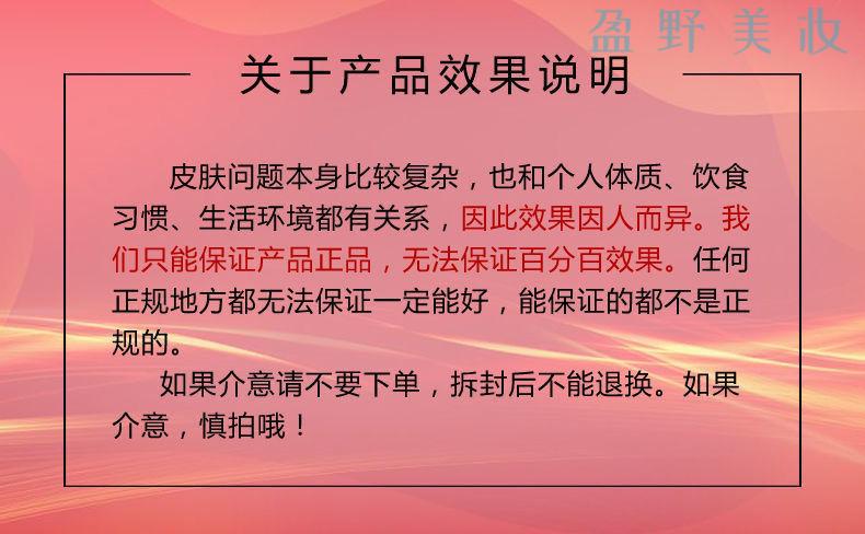 官网舒特灵咽喉炎凝胶液喉咙喷雾咽喉喷剂扁桃体喷雾舒特灵两盒效果装