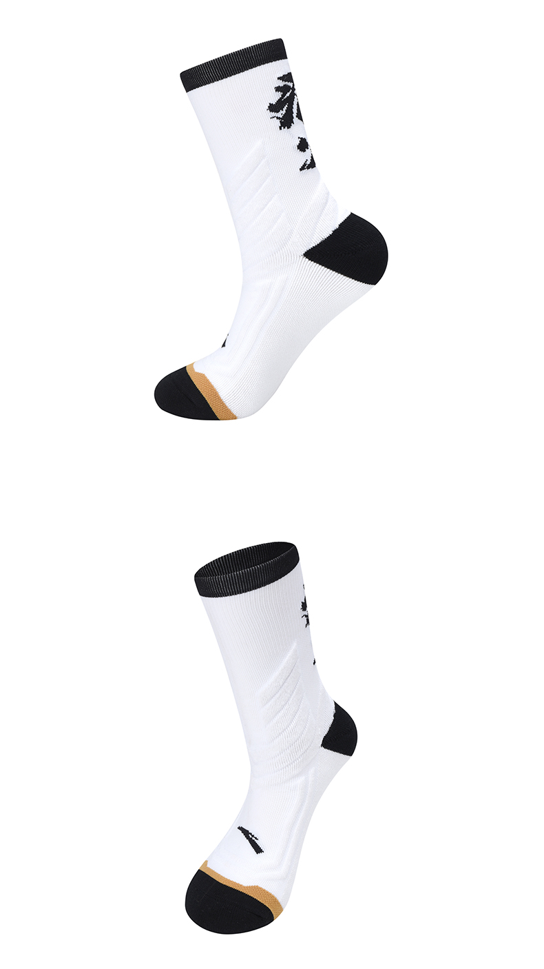 安踏要疯疯火运动篮球精英袜高帮中长筒袜耐磨球袜基础黑3m