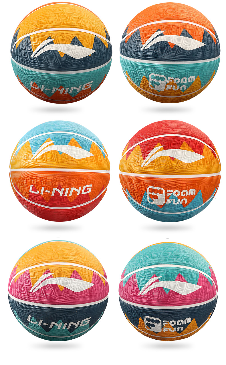 李宁lining篮球5号儿童学生室外训练比赛专用标准7号室内cba青少年