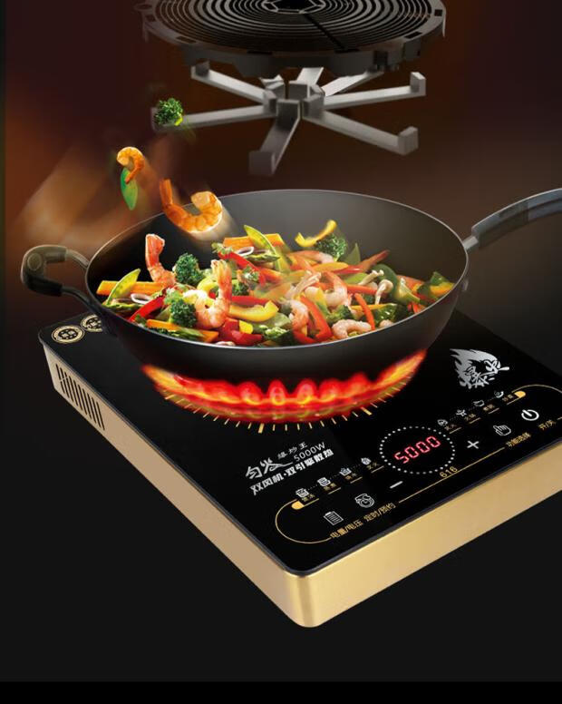 小霸王616电磁炉5000w抛光微晶面板家用大功率智能预约爆炒电磁灶