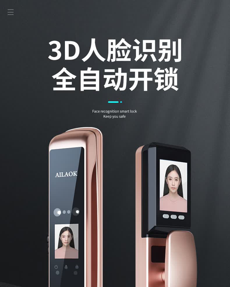 米家米家3d人脸识别智能锁家用防盗门密码门锁全自动可视猫眼抓拍指纹