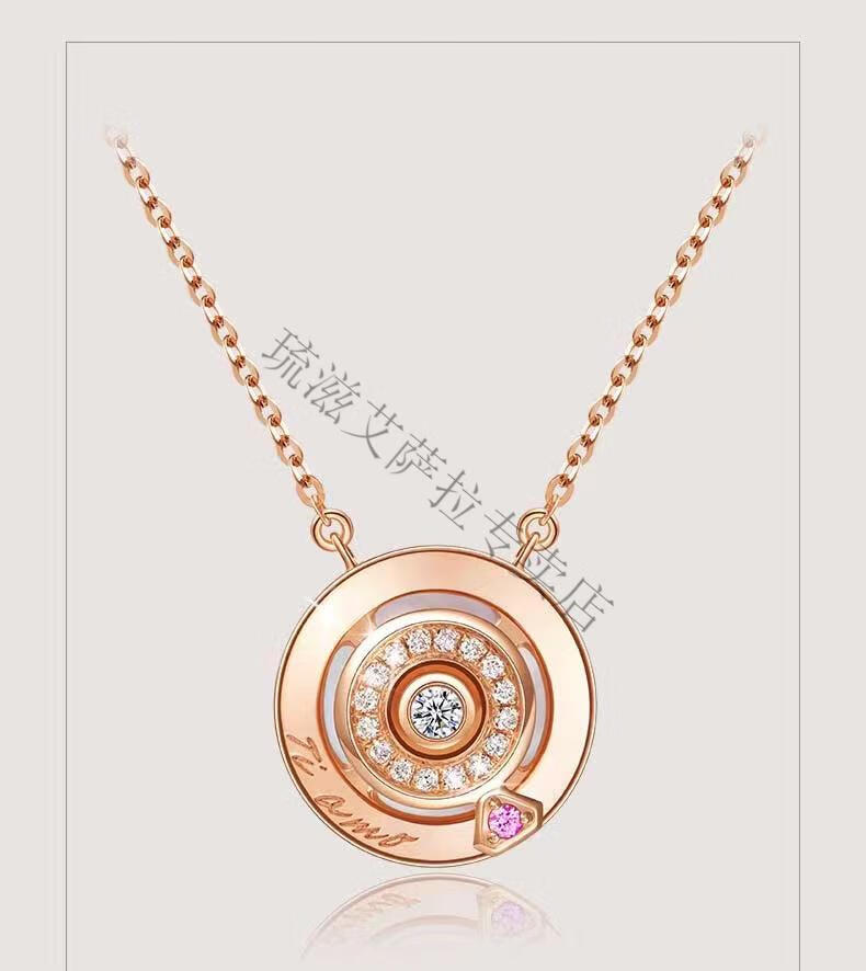 七夕礼物 曼卡龙指爱针项链女锁骨链18k金项链彩金玫瑰金钻石吊坠 琉