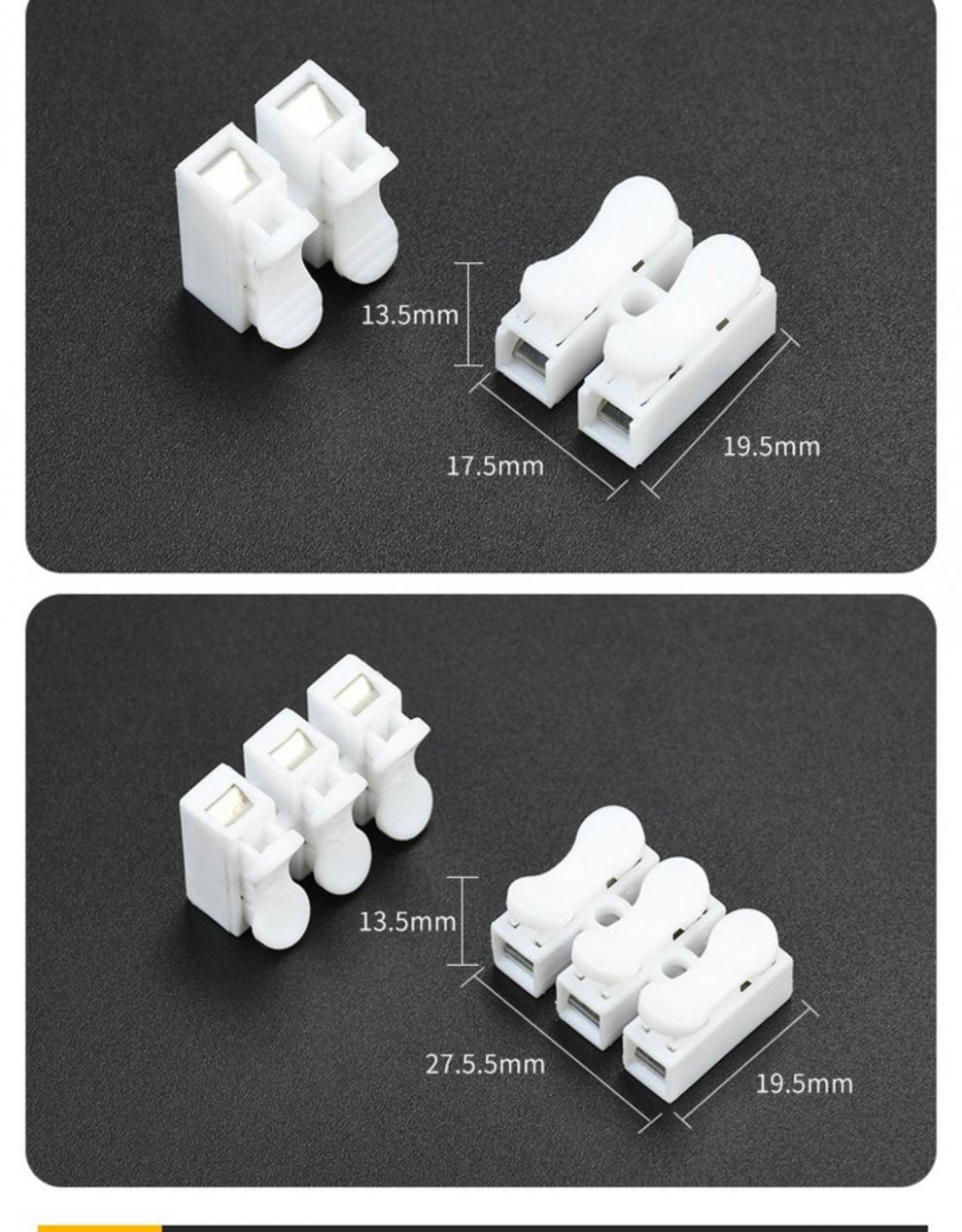 快速接线端子电线连接器按压式接头对接电缆筒灯卡子卡扣夹子 ch-3