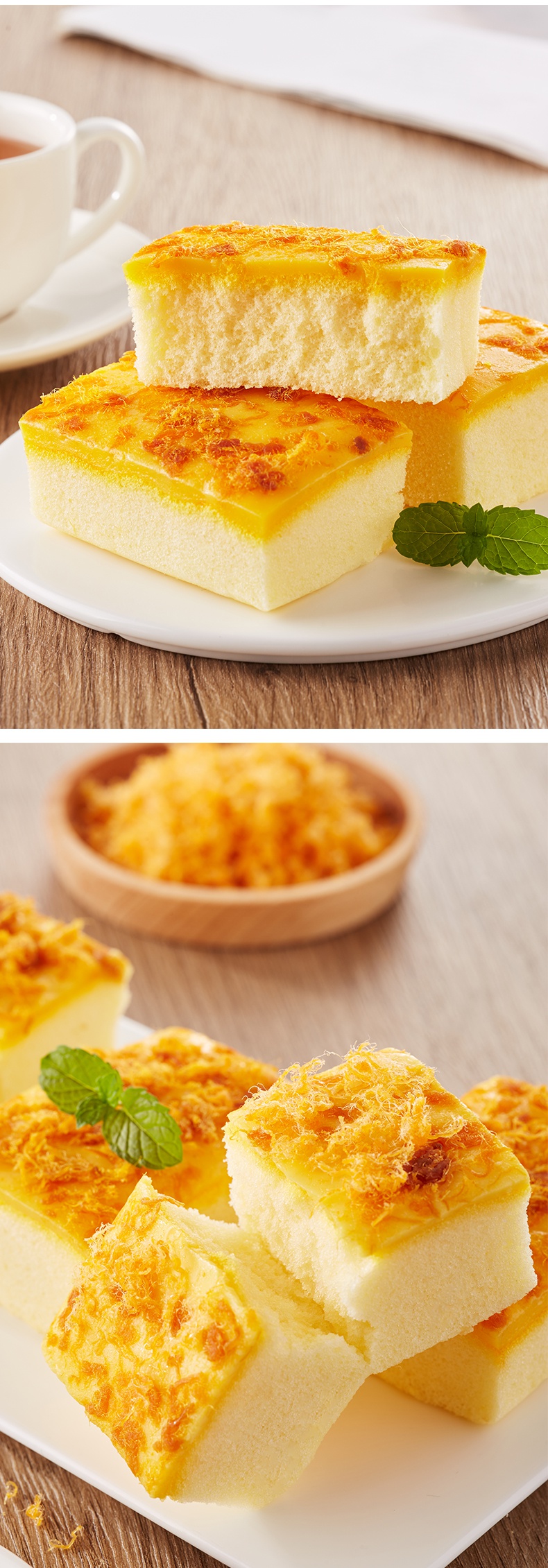 芝士肉松蛋糕面包糕点整箱早餐网红休闲食品健康餐零食充饥夜宵 芝士