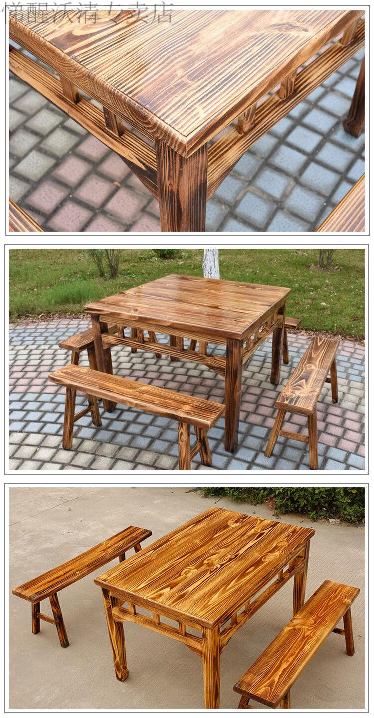 缦宛木 八仙桌新中式折叠实木碳化四方八仙桌农村老款农家乐饭店桌椅