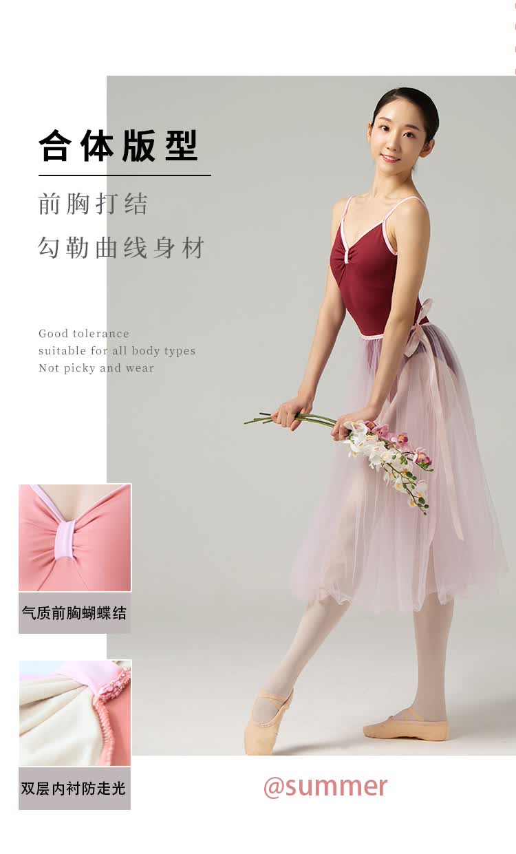 芭蕾舞蹈练功服成人女连体服基训服吊带体操服黑色舞蹈形体服高胯