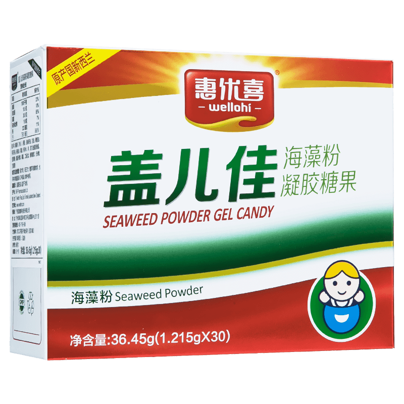 惠优喜 盖儿佳海藻粉凝胶糖果 36.45g(1.215g*30粒)