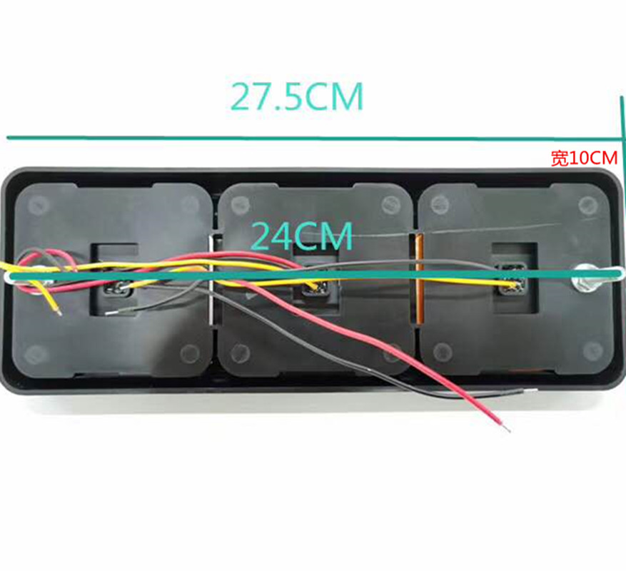 挂车尾灯颜色接线说明图片