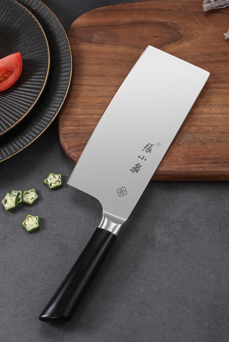 张小泉不锈钢菜刀 家用厨片刀切菜刀锋范系列切肉片刀 男士单刀厨师刀