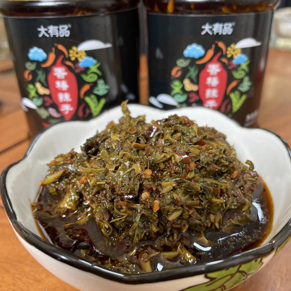 大有品香椿辣子220g2瓶夹馍拌菜拌面酱香椿辣子2瓶