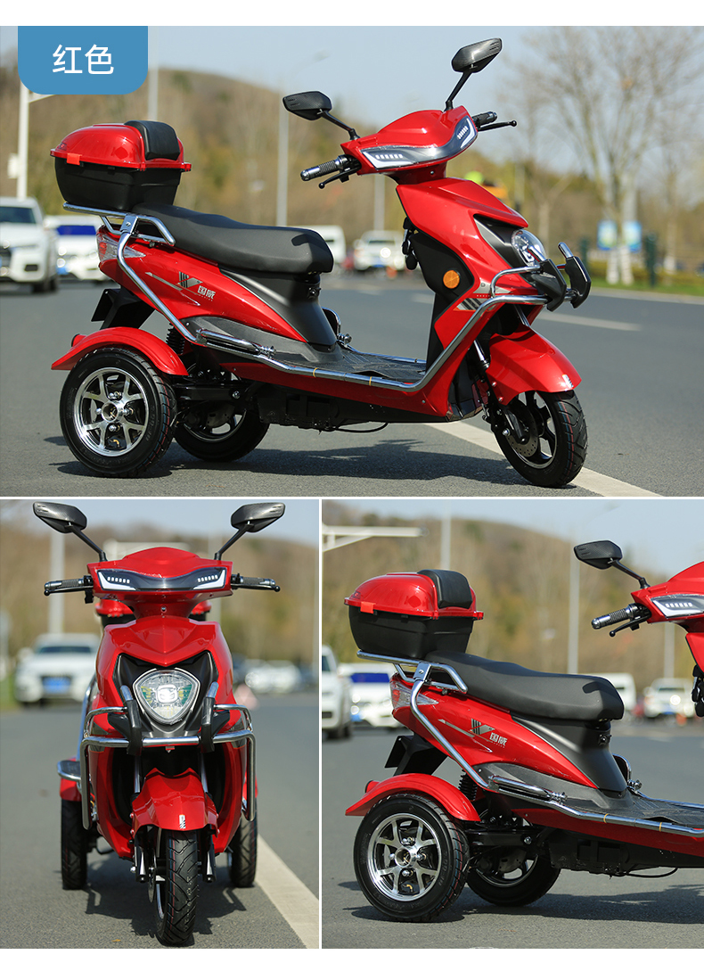 电动三轮车女士家用小型代步电瓶摩托车老成人接送孩子爬坡王 60v30a