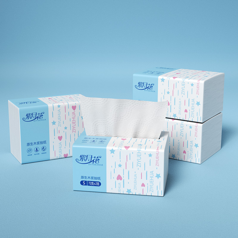 紫月花纸巾抽纸家用卫生纸整箱批发实惠装餐巾纸擦手纸面巾抽纸320包