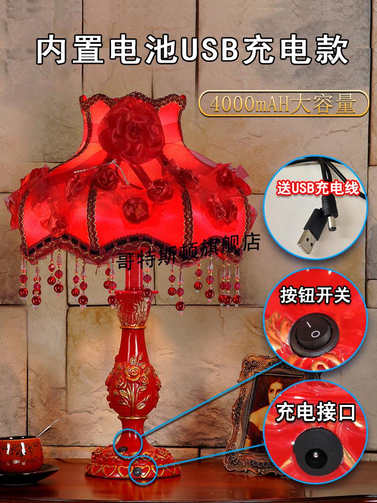 0f890eabb182c8ca.jpg