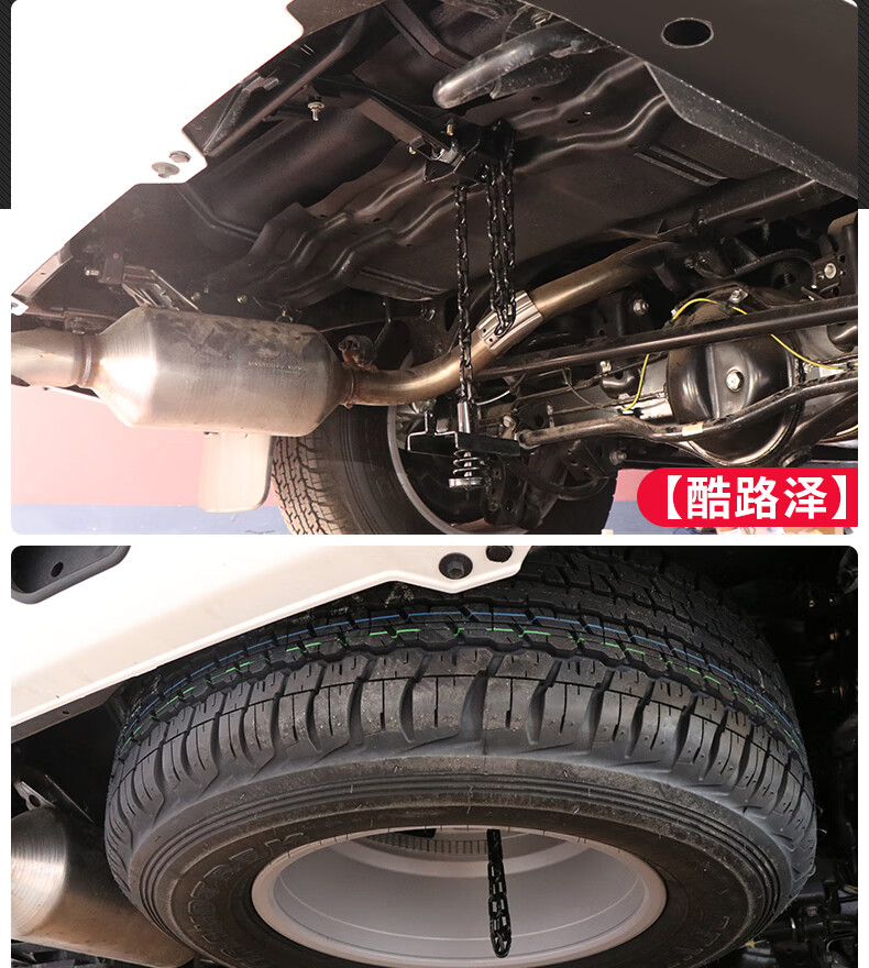 普拉多底挂备胎架兰德酷路泽普拉多后挂改底挂备胎支架适用丰田霸道陆