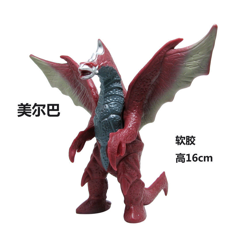 菲利捷玩具魔王兽魔格玛伽大蛇巴萨哥斯拉雷德王究极软胶怪兽奥特曼