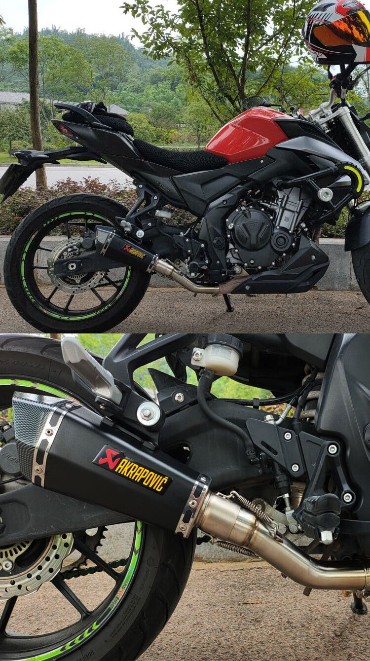 隆鑫无极500/525r/250rr排气管摩托车改装300/500消音改装排气 全碳纤
