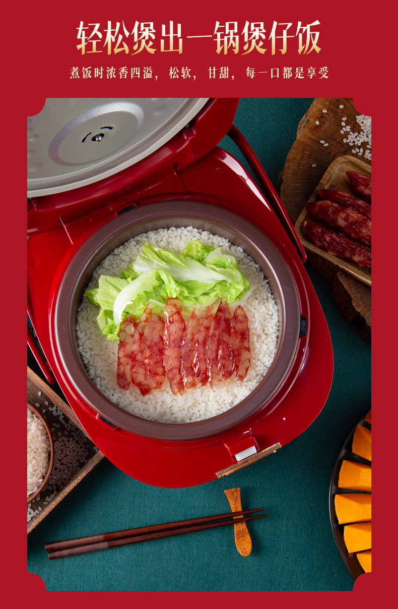 依立紫砂电饭煲fb21智能电饭煲全自动多功能迷你智能电饭锅2l适用23人