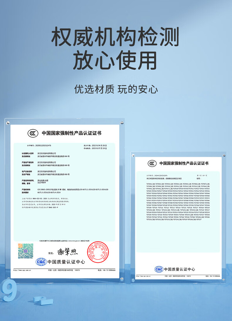 bb9cb59c4c4460b3.jpg