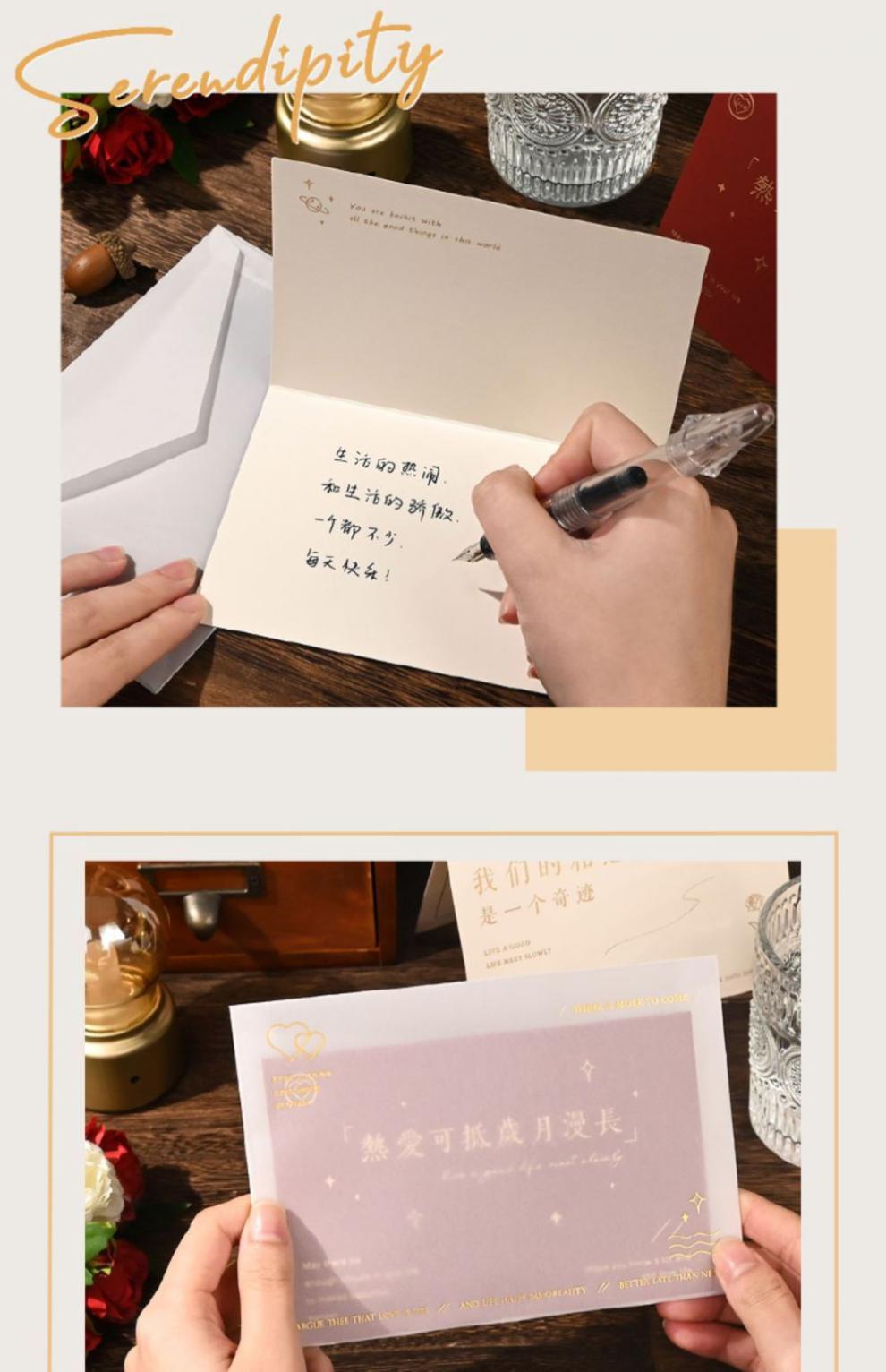 世宜得世宜得毕业季明信片十八岁成人礼贺卡生日明信片中高考百日誓师