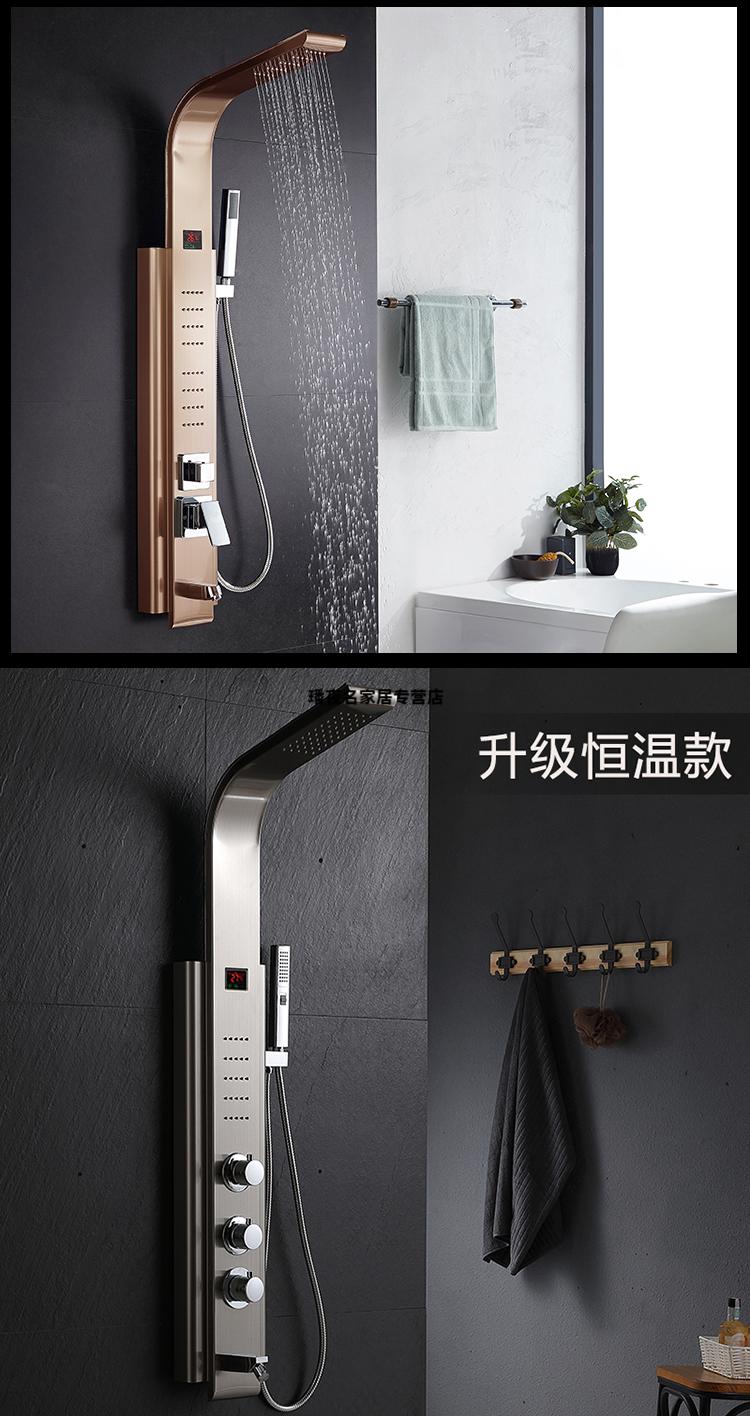 数显恒温花洒套装家用增压喷头淋浴柱简梓太阳能热水器或即热式热水器