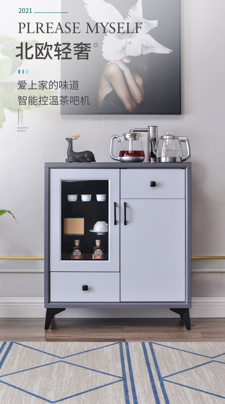 现代轻奢茶吧机家用全自动智能客厅一体柜子饮水机聚力9908胡桃色冰