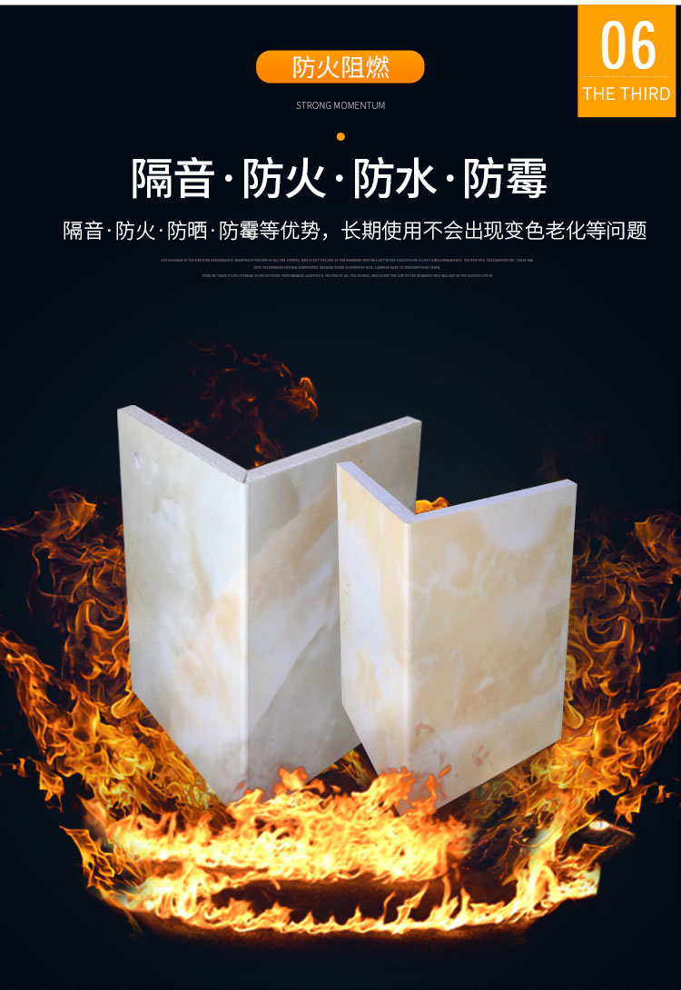 消防空调卫浴厨房燃煤气上下水异形管道明管装饰遮挡护角包管硬面管道