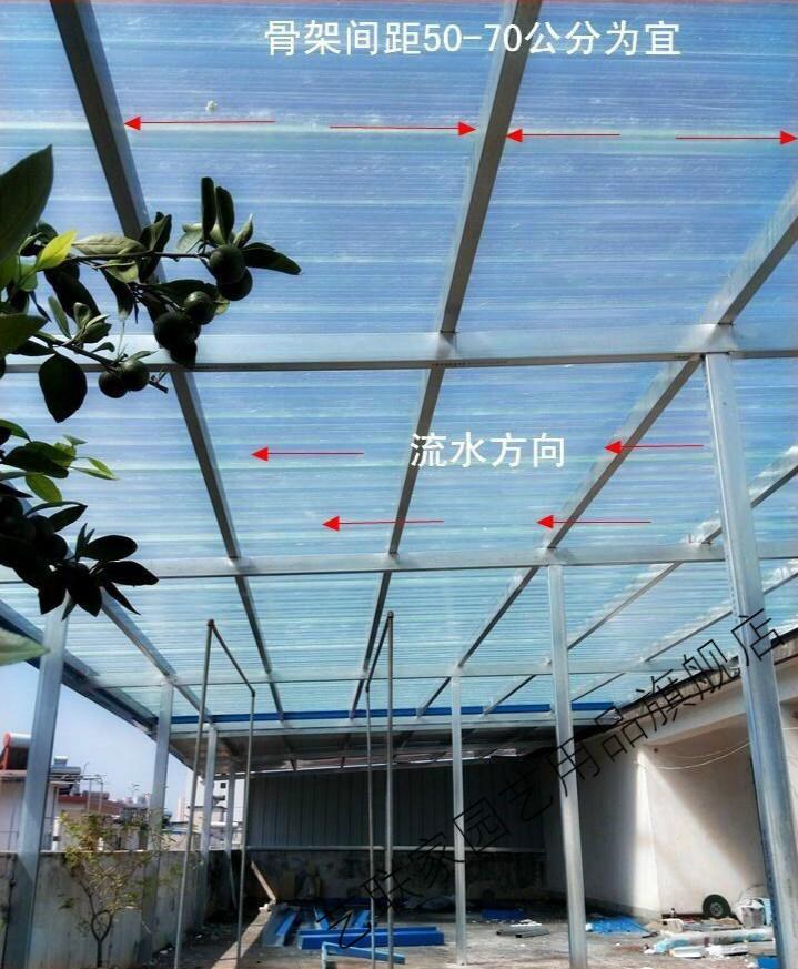 阳光板采光板透明瓦阳台防雨板玻璃钢板玻璃纤维树脂瓦车库板雨棚艺联