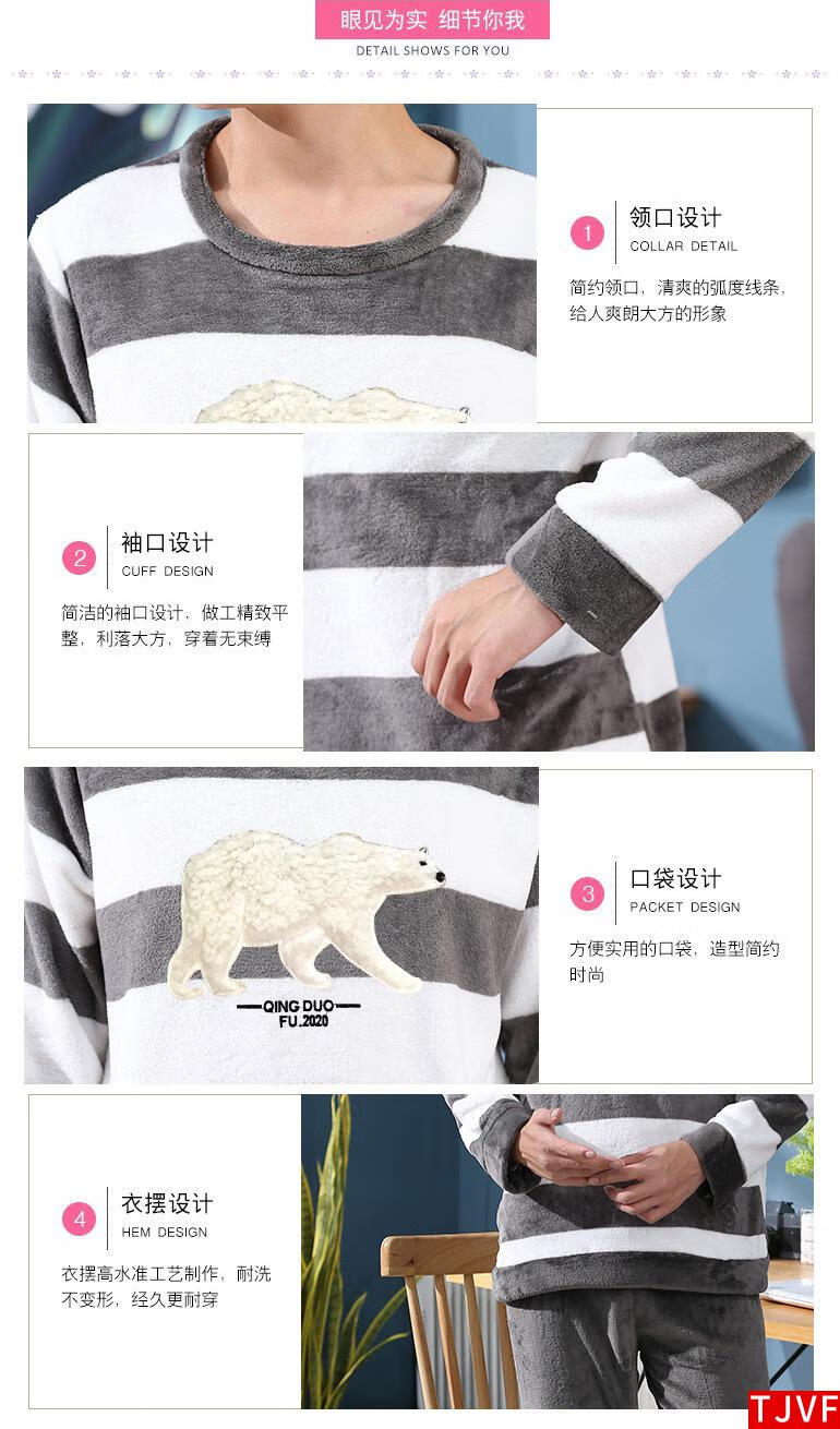 详情图 (2).jpg