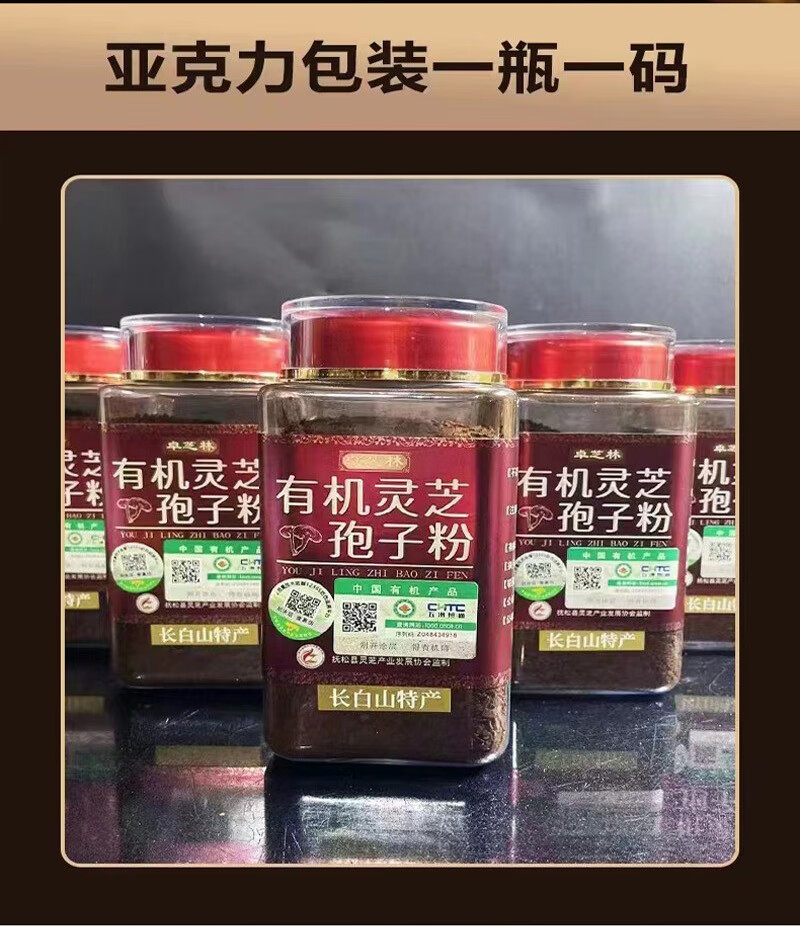 49c8353bba1e99a4.jpg